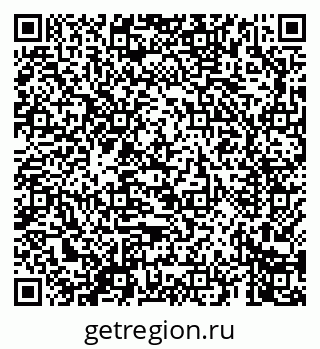 79069664750