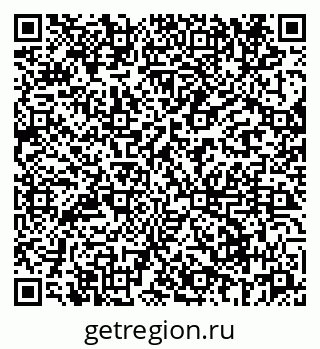 79069664801