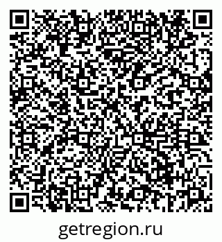 79069664802