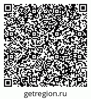 79069664810