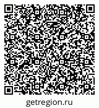 79069664820