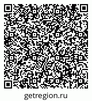 79069664832