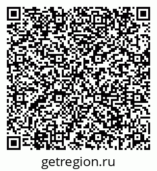 79069664840