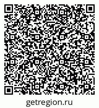 79069664843