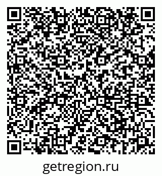 79069664849