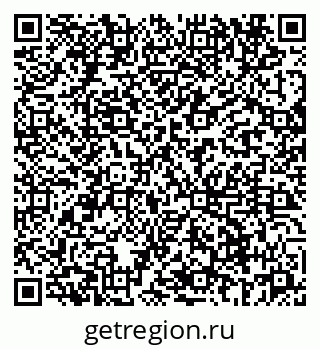 79069664867
