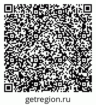 79069664868