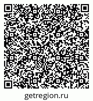 79069664869