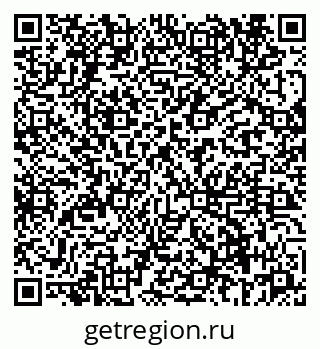 79069664873