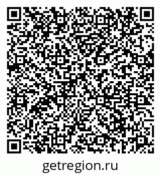 79069664881