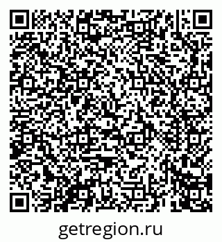 79069664932