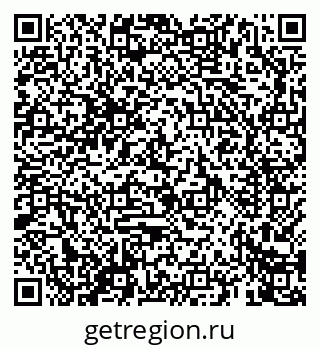 79069664945