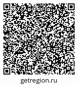 79069664961