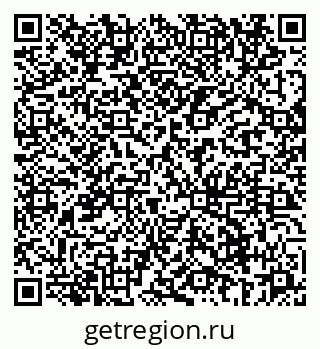 79069664987