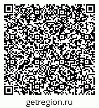 79069665000
