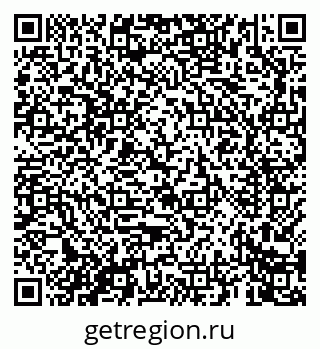79069665010