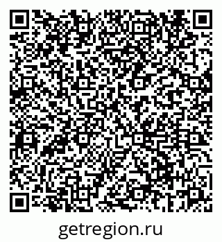 79069665011