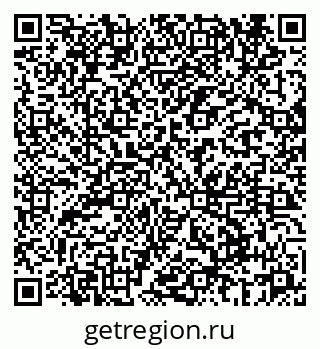 79069665014
