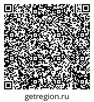79069665032