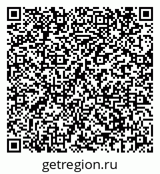 79069665050