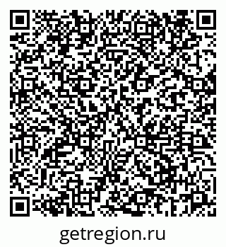 79069665059