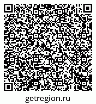 79069665073