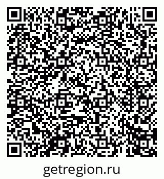 79069665074