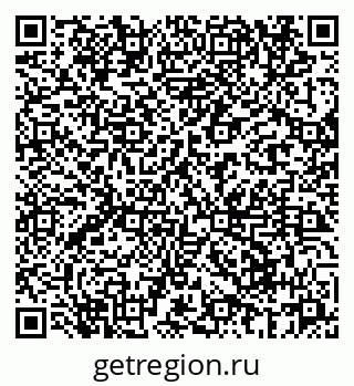 79069665080