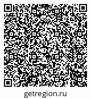 79069665083