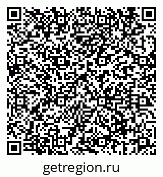 79069665092