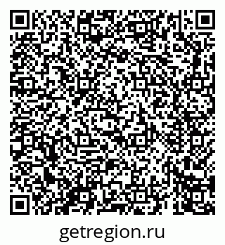 79069665117