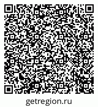 79069665121