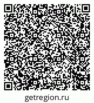 79069665122
