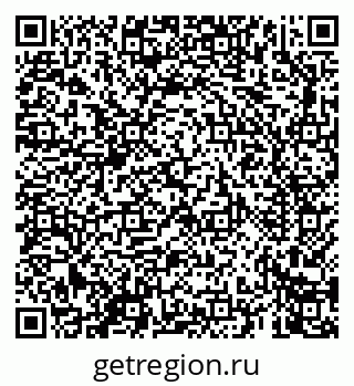 79069665124