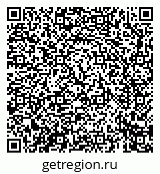 79069665129