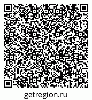 79069665132