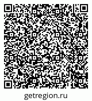 79069665133