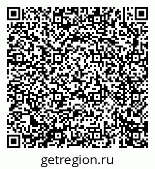 79069665134