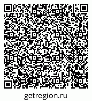 79069665137