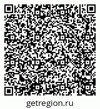 79069665138