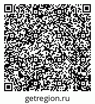 79069665145