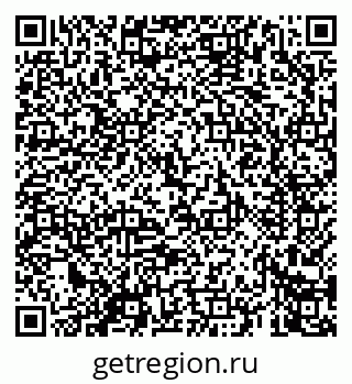 79069665146