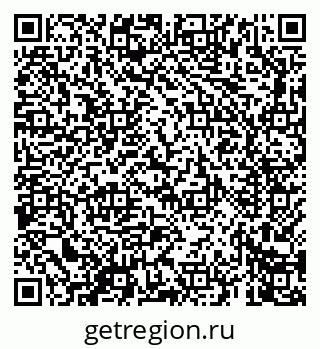 79069665152