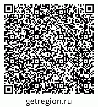79069665168