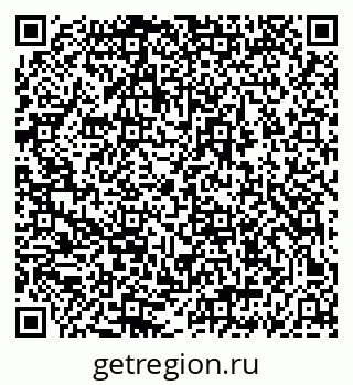 79069665173