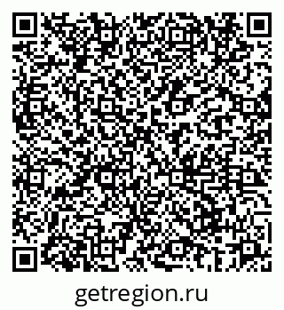 79069665185