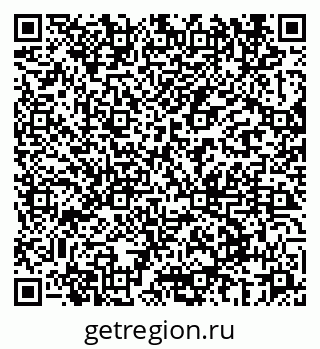 79069665194