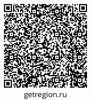 79069665200