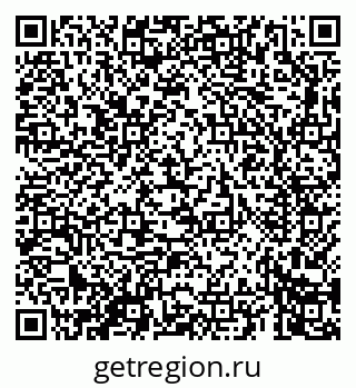 79069665201