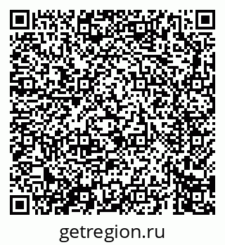 79069665206